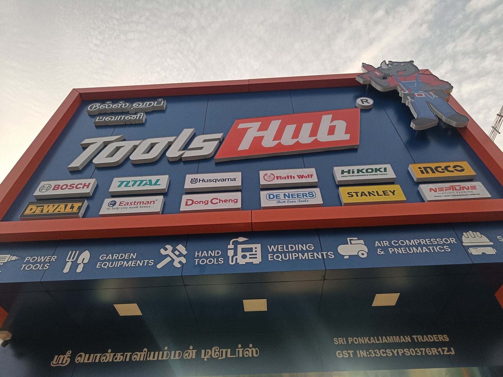 Top Diamond Tool Dealers in Coimbatore Central - Best Dimond Tool