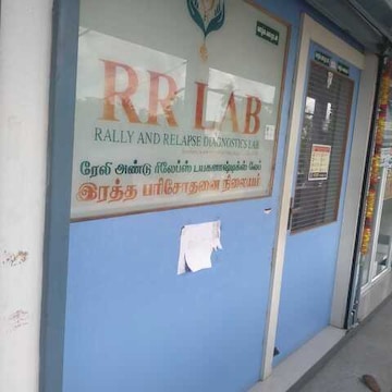 Lab view 2