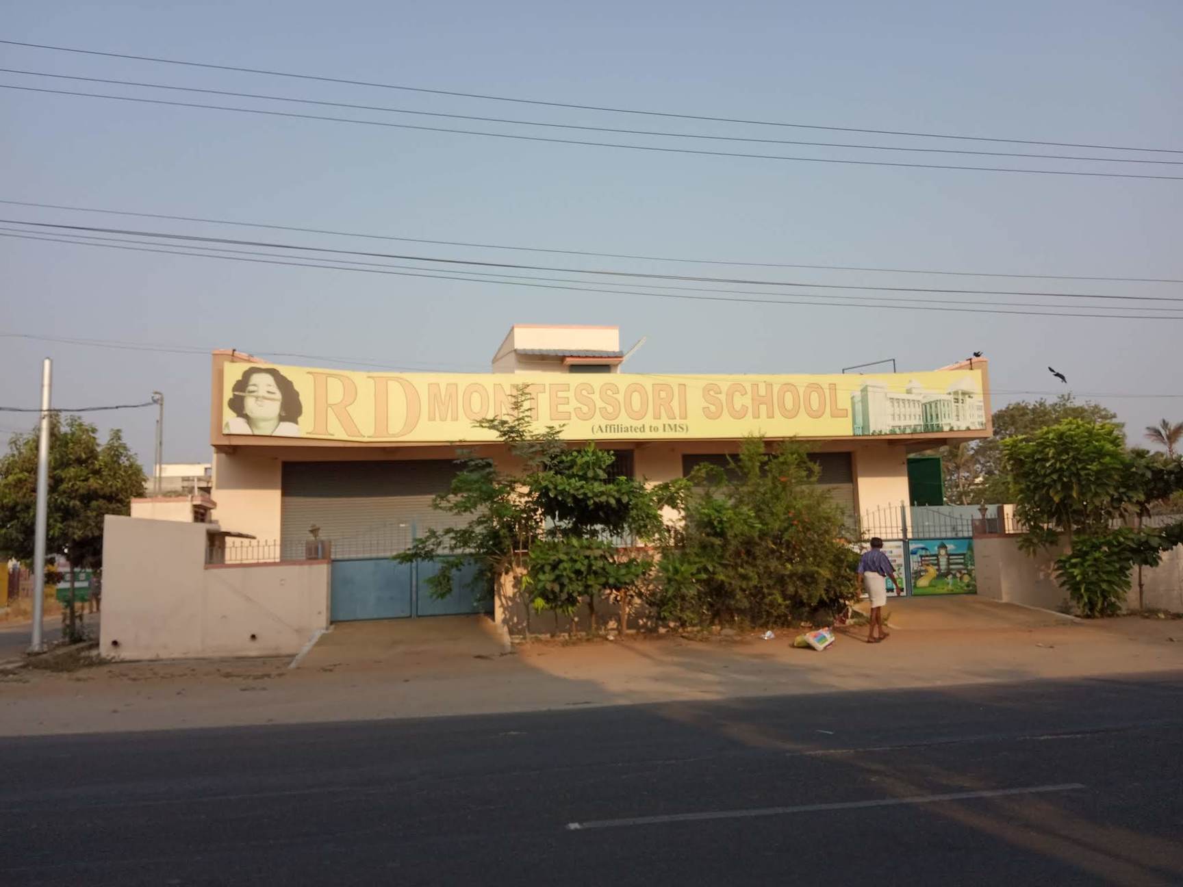 Schools in Kasipalayam, Erode - Page 2