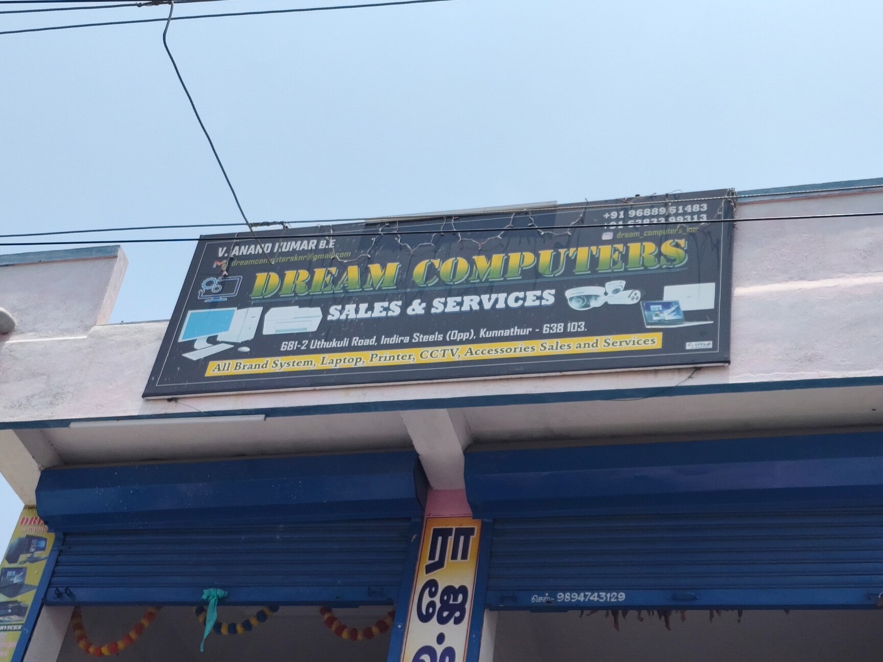 Top Computers On Rent in Kumarnagar - Best Computers On Hire