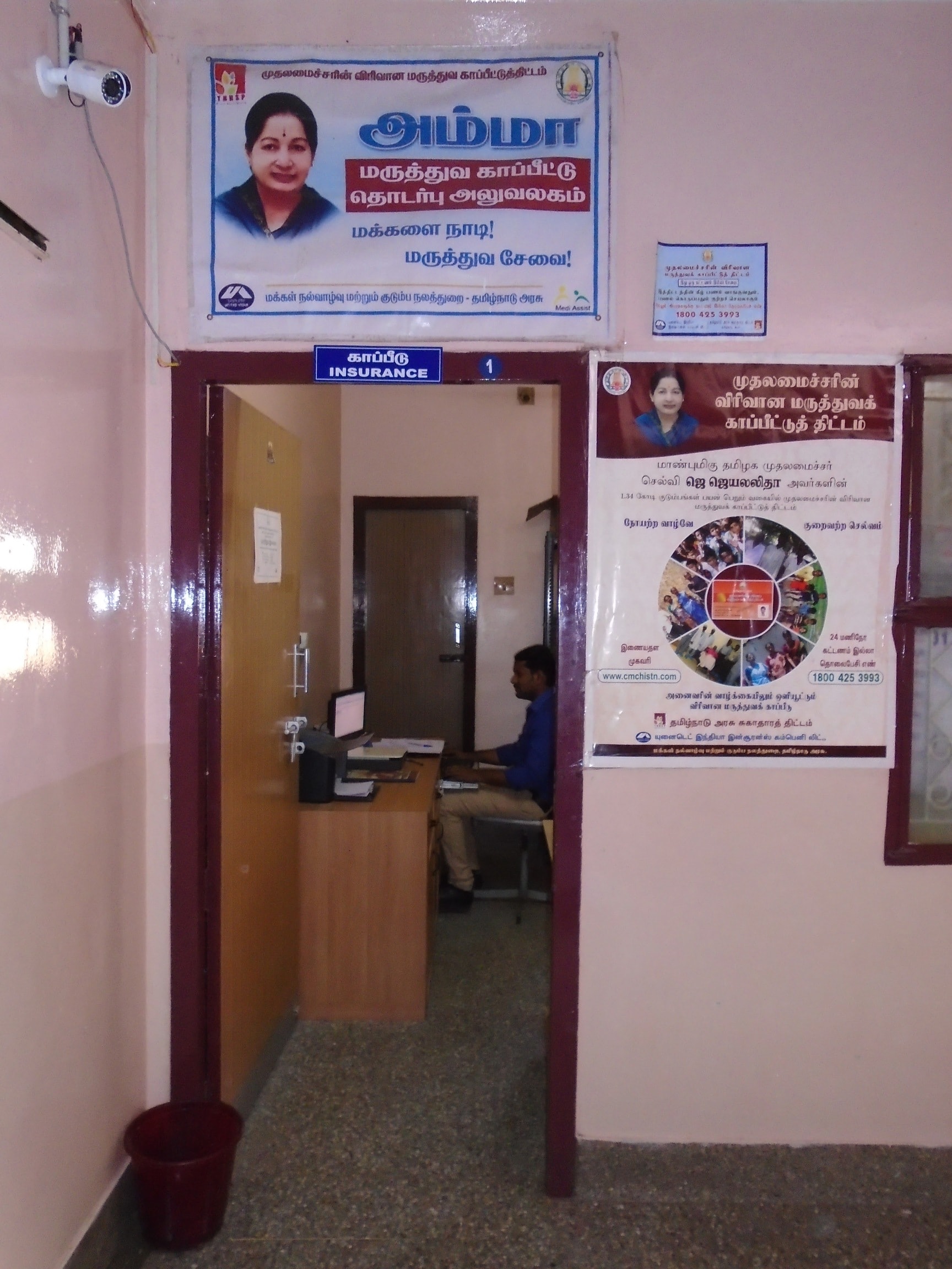 Lab view 11
