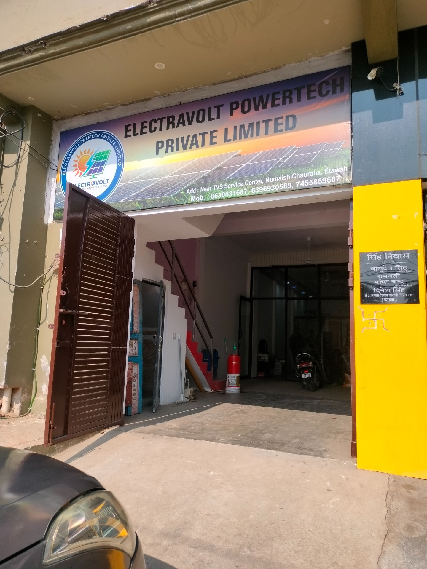 Top Waaree Solar Panel Dealers in Etawah - Best Waaree Solar Panel Shops -  Justdial