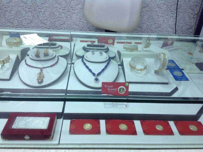 Top Gold Valuers in Srinagar - Best Cash For Gold - Justdial