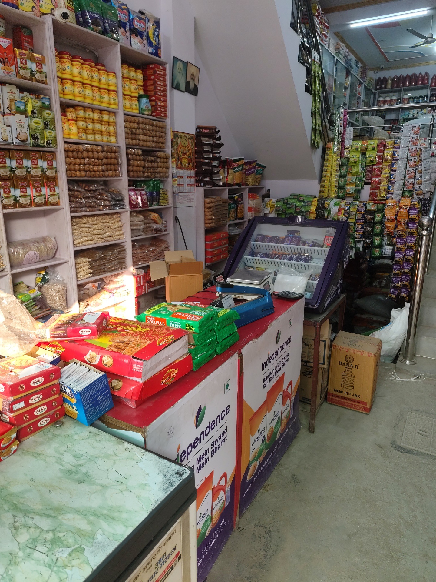 Kamakhya Store in Roshan Nagar,Faridabad - Best Grocery Stores