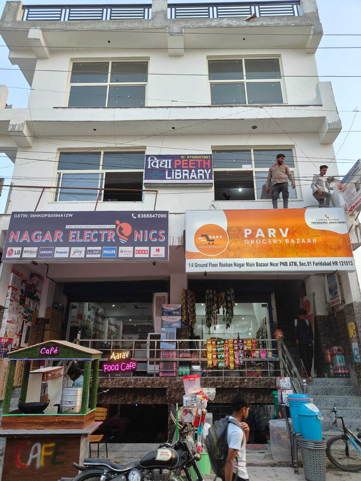 Vidyapeeth Library in Deepawali Encalve,Faridabad - Best Public