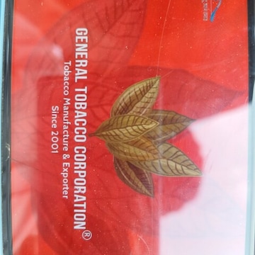 tobacco thornbury Tobacco, Massachusetts Wrapper – Rhythm Seed Farm tobacco thornbury Tobacco, Massachusetts Wrapper – Rhythm Seed Farm