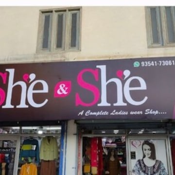 Top Dress Material Retailers in Bhuna - Best Ladies Dress Material Dealers  Fatehabad Haryana near me - Justdial