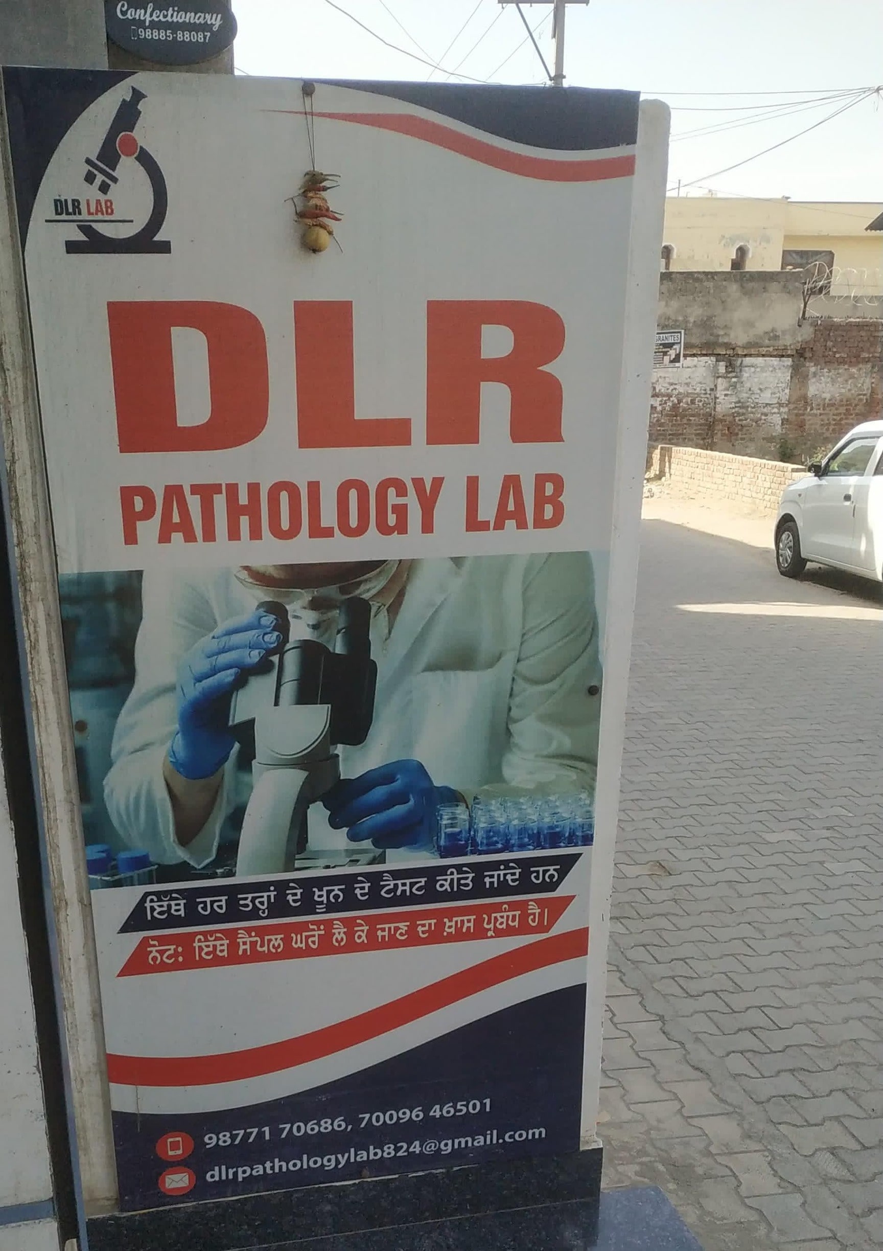Lab view 12