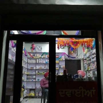 Lab view 11