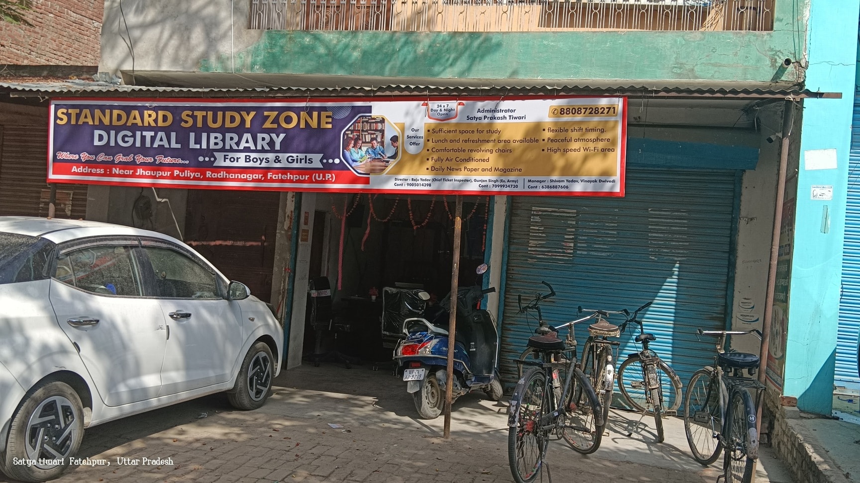 Standard Study Zone Digital Library 1