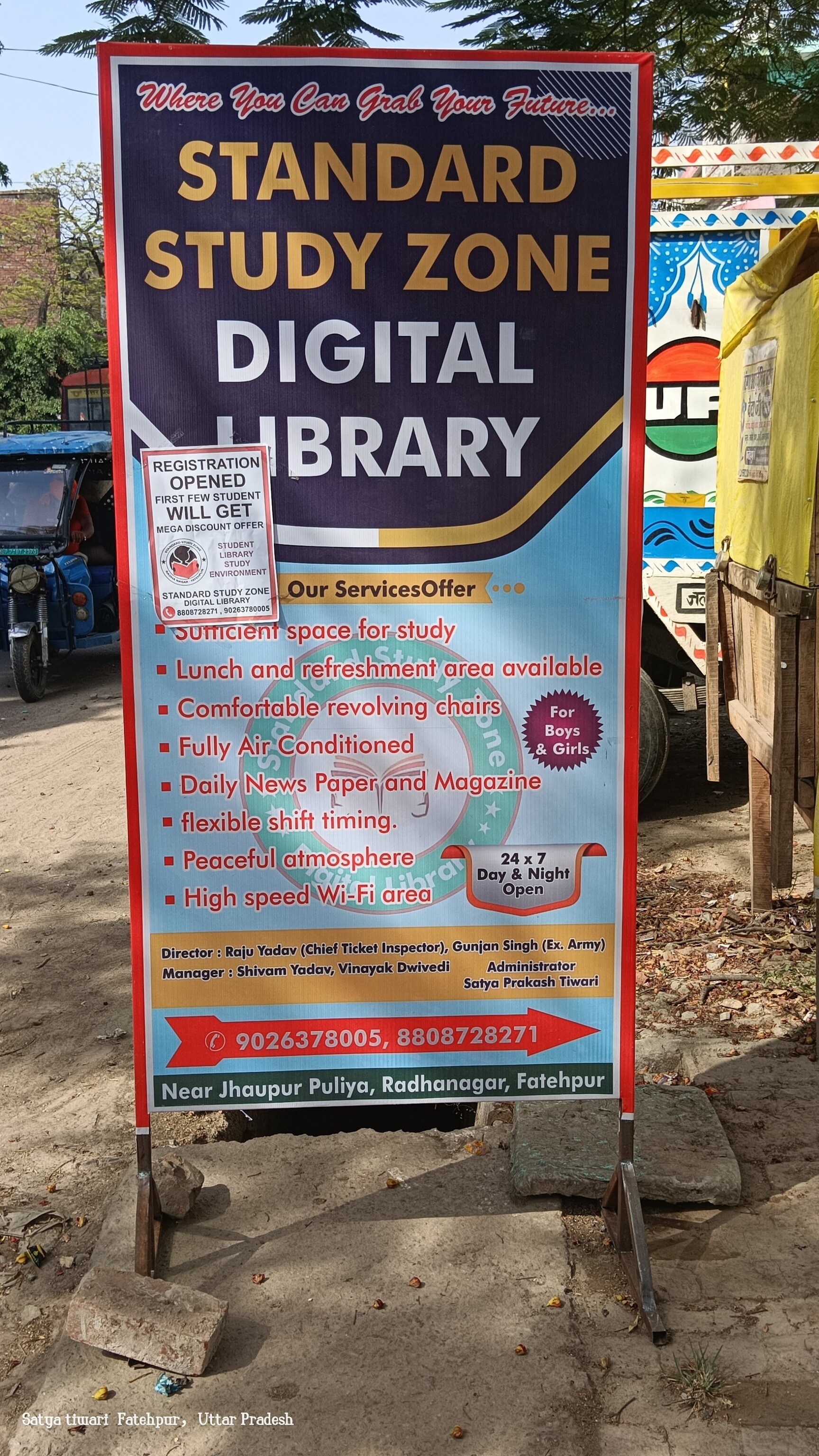 Standard Study Zone Digital Library 5