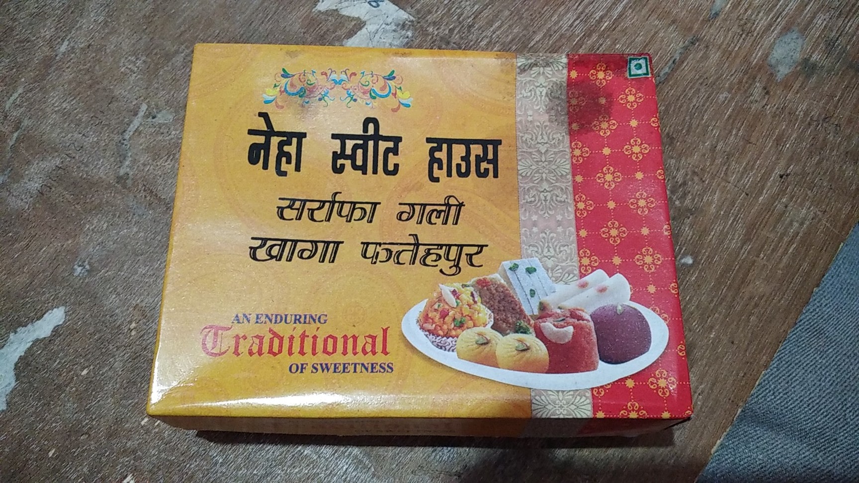 Neha Sweet House in Khaga,Fatehpur-uttar Pradesh - Best Fast Food
