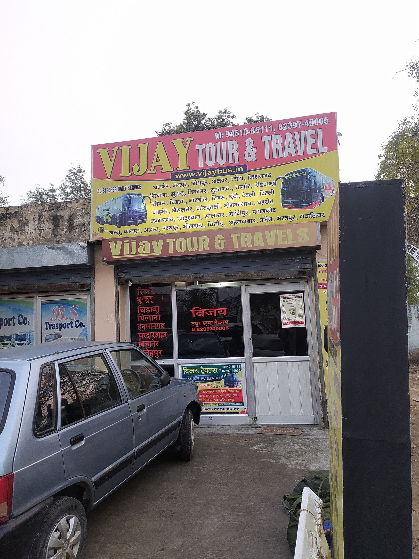 Vijay Tour And Travels in Ferozepur Cantt,Ferozepur - Best Travel