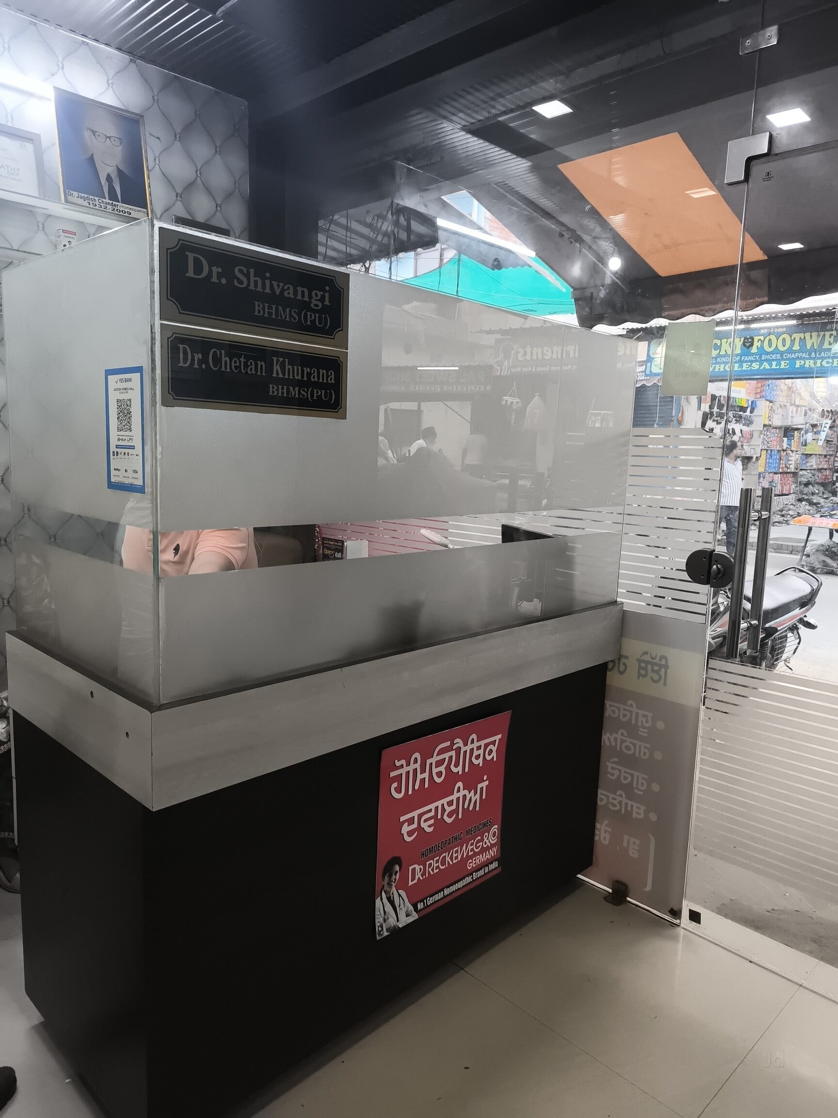 Her natural charm is truly powerful