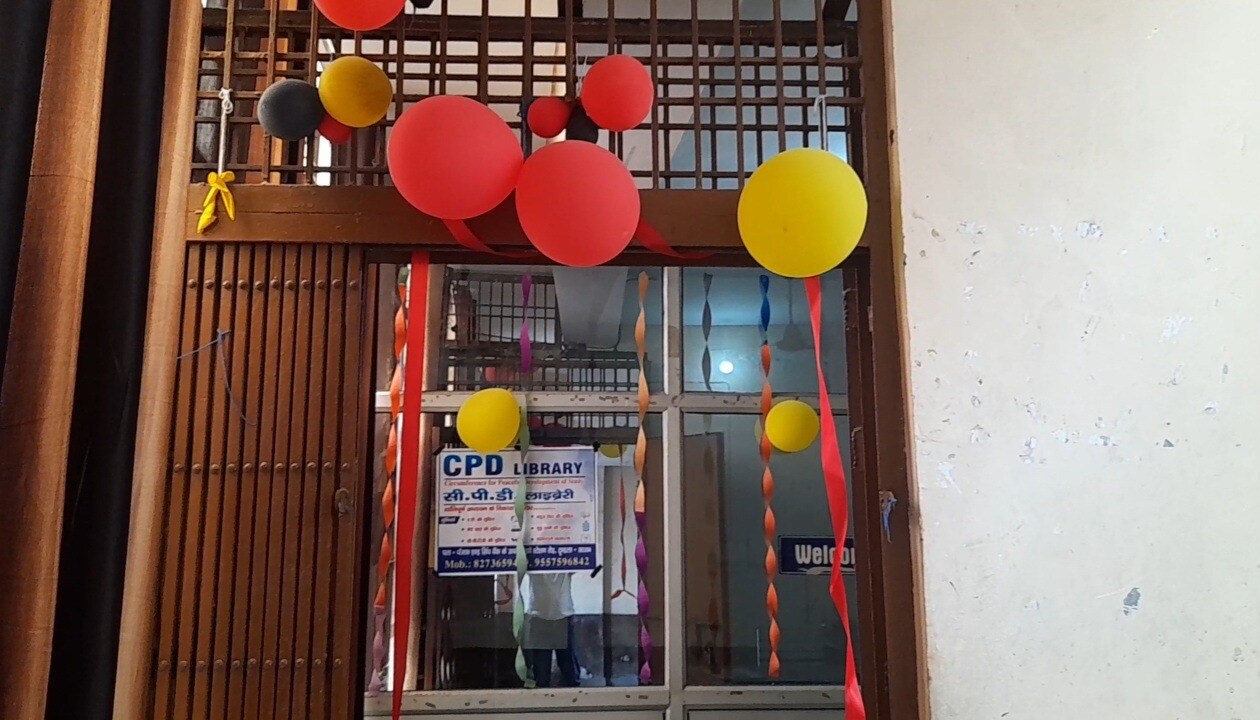 Cpd Library 5