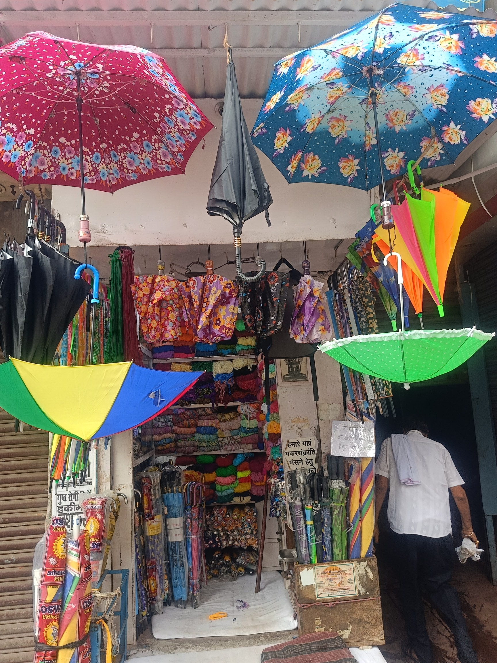 Best local stores for umbrellas