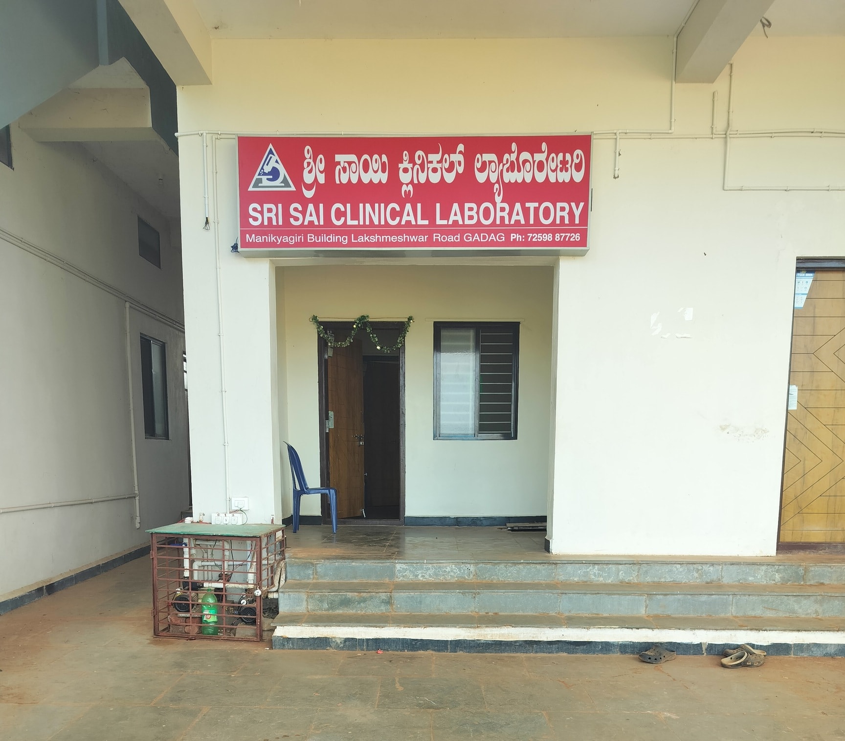 Lab view 19