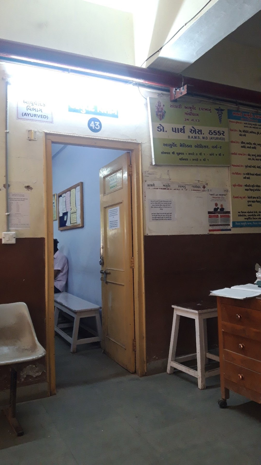 Lab view 19