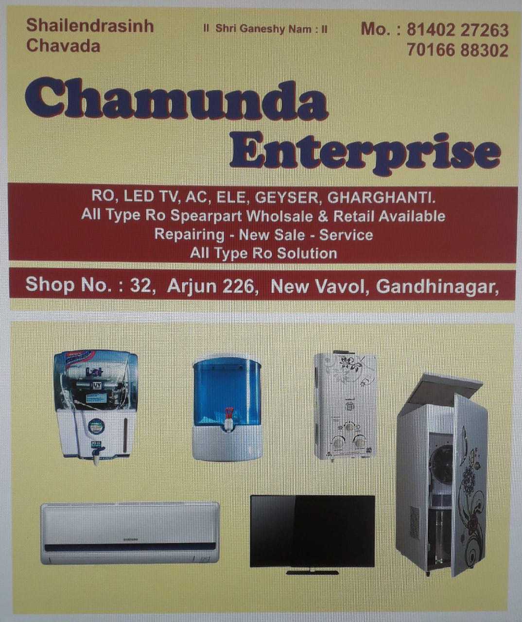 Top Ro Water Suppliers in Chhatral Gidc, Gandhinagar Gujarat near