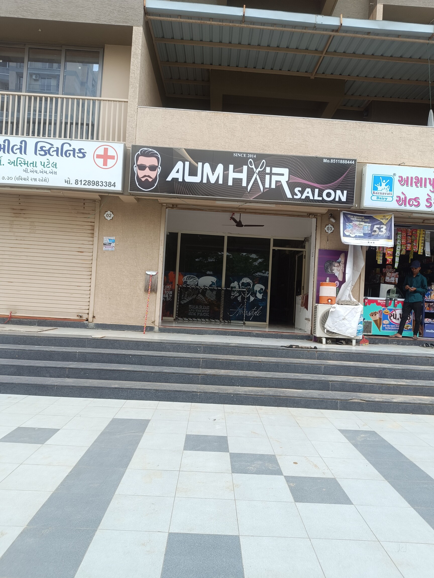 Top Hair Spas in Gandhinagar Gujarat - Best Hair Salon Top Hair Spas in Gandhinagar Gujarat - Best Hair Salon