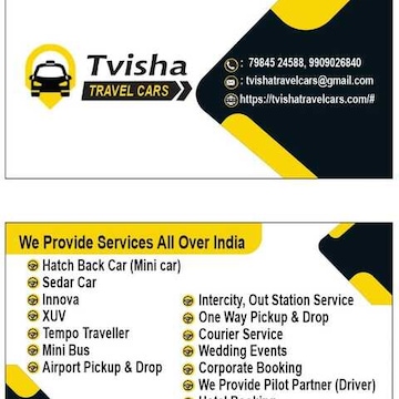 ドロップ Top Taxi Services For Ahmedabad in Gift City, Gandhinagar