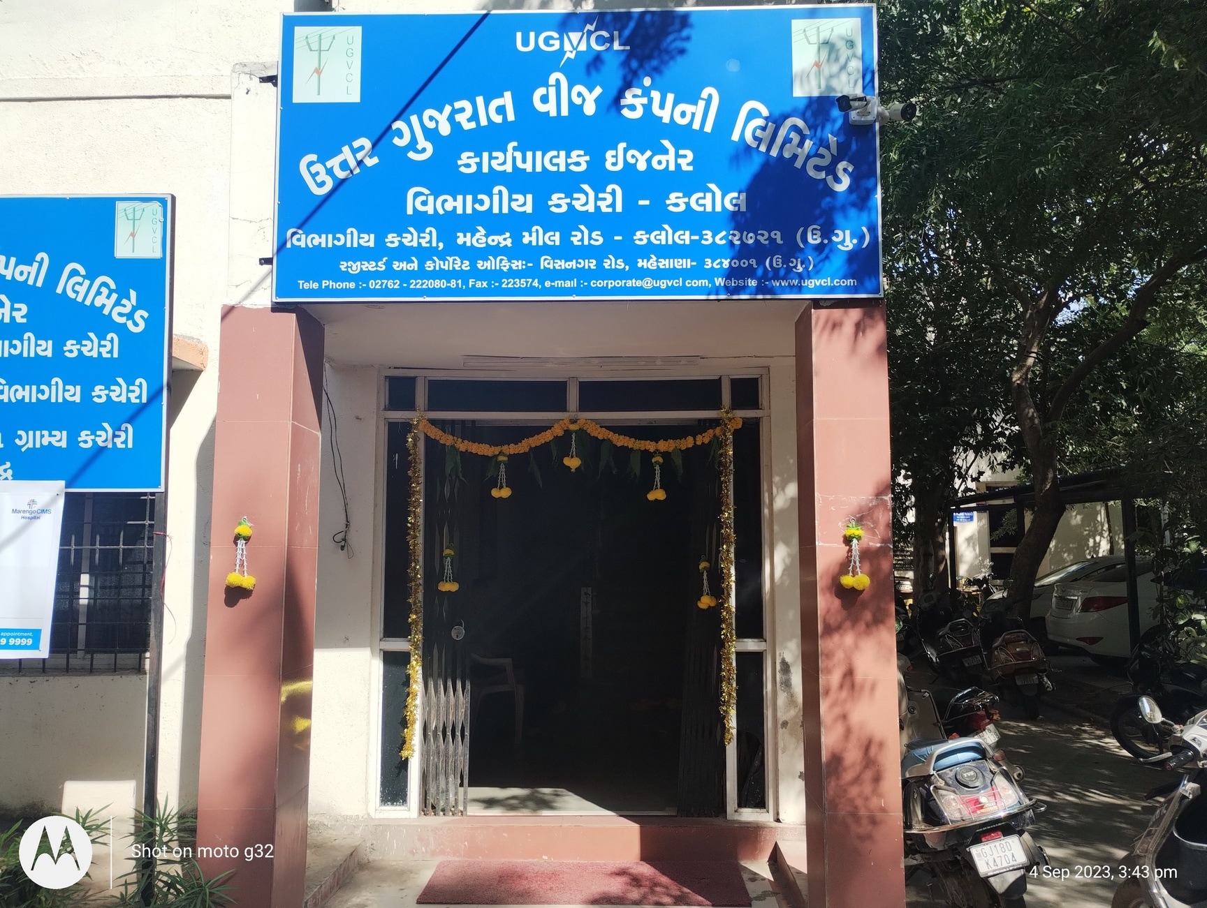 valuable 　 University of Texas Austin - Cactus Yearbook (Austin, TX