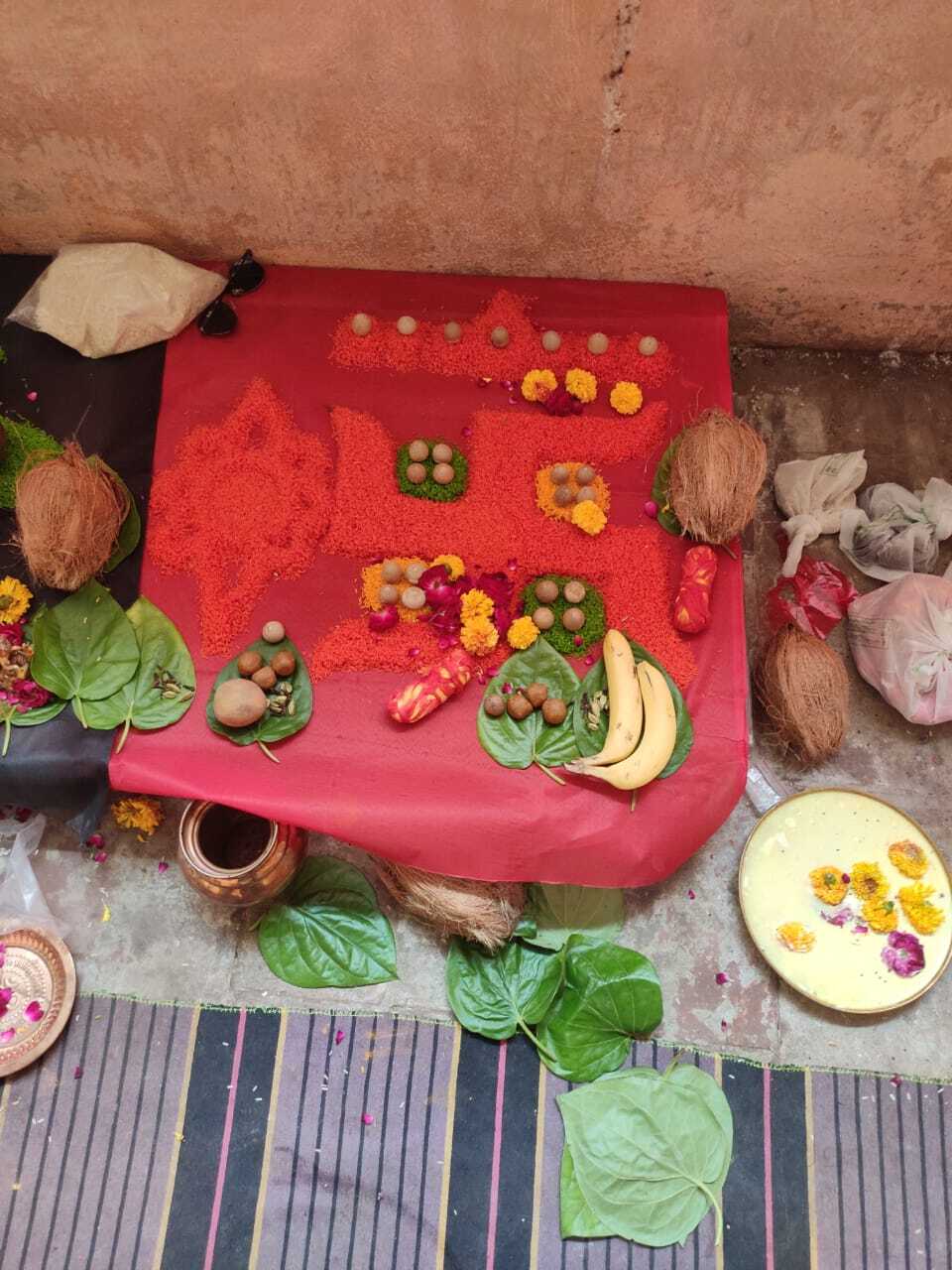 Raj Mahakali Jyotish
