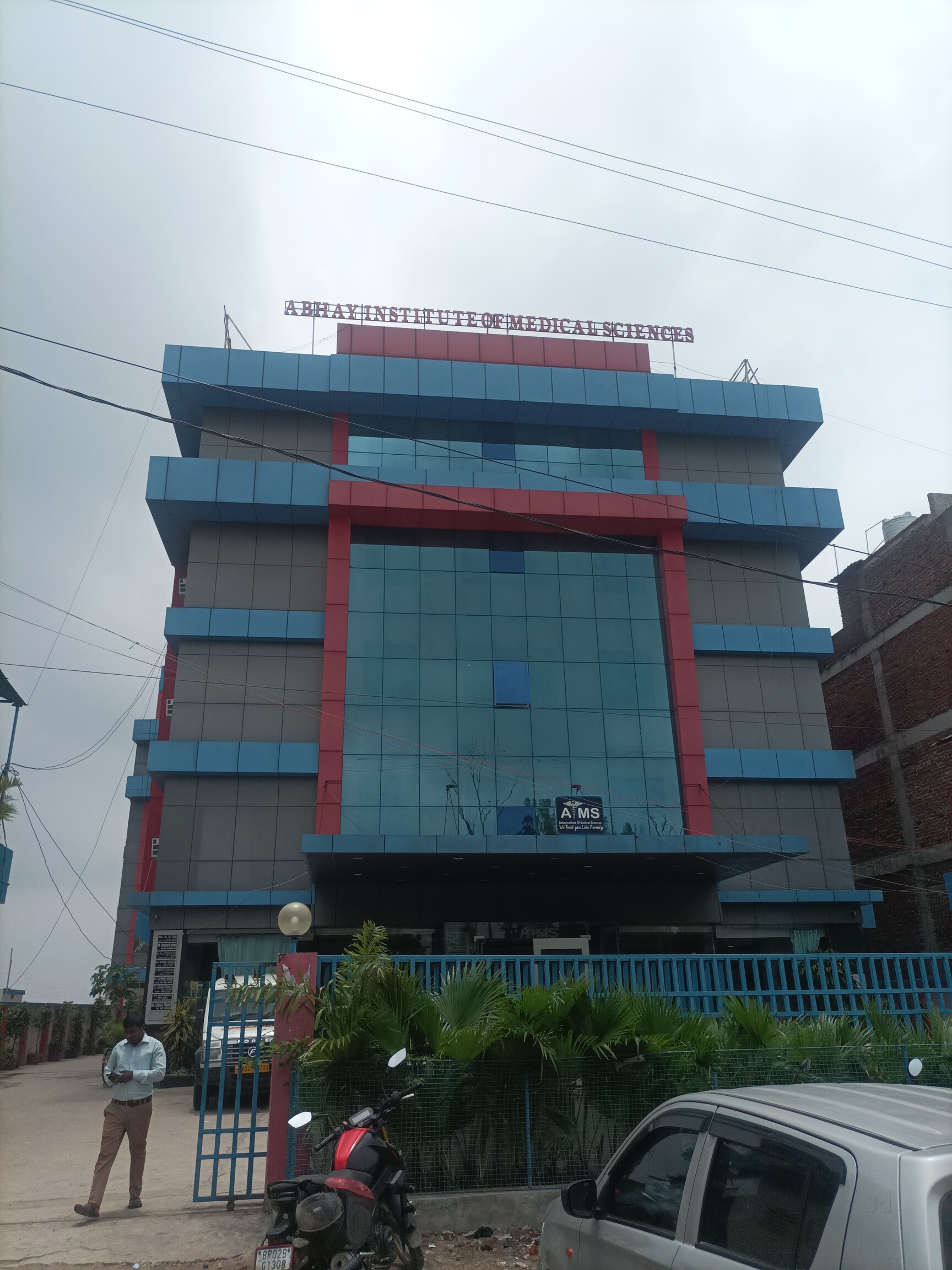 AIMS Facility 24