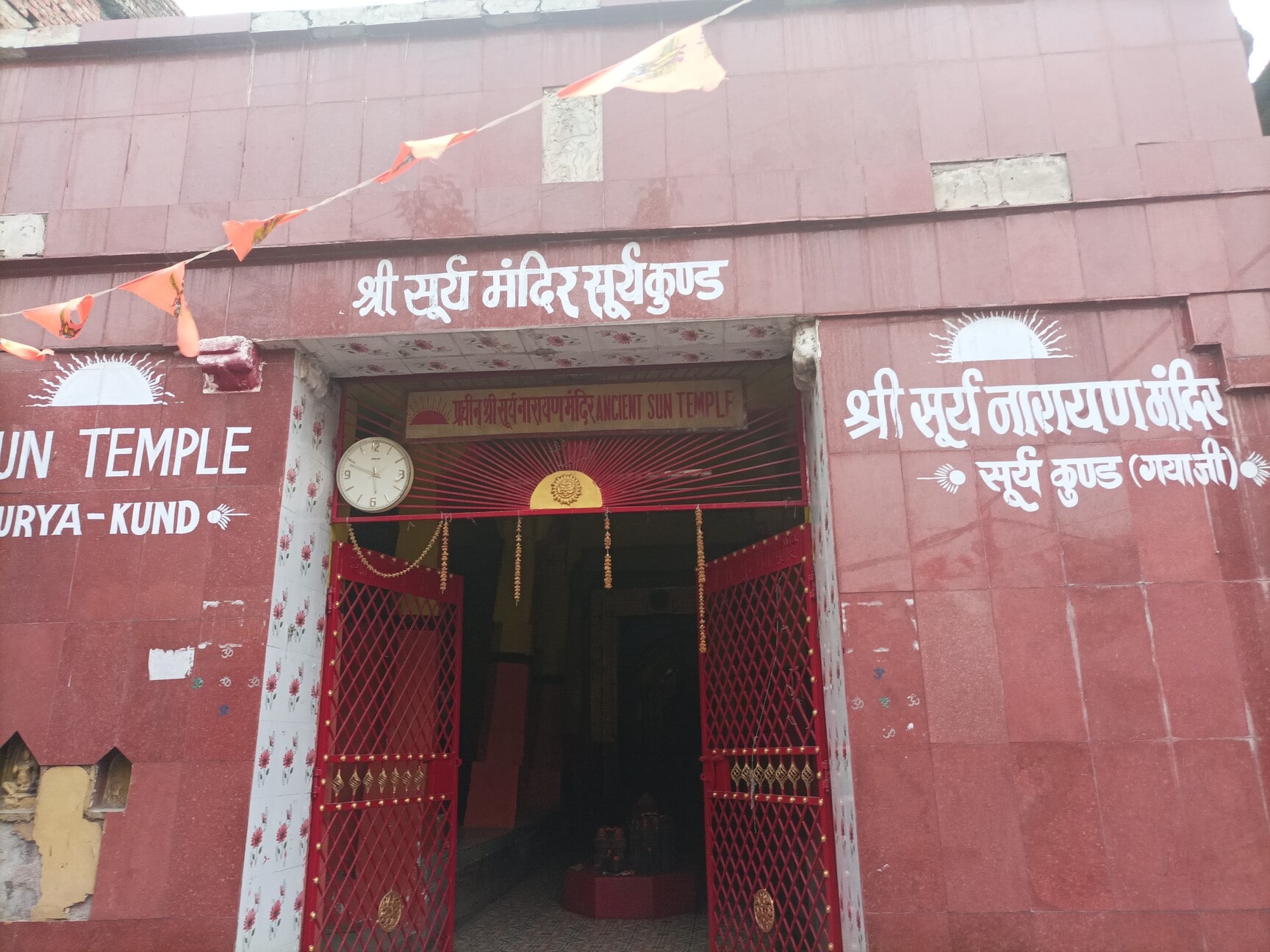 Pandit Balram Gurda Ji in Gaya City,Gaya - Best Pandits near me in Gaya ...