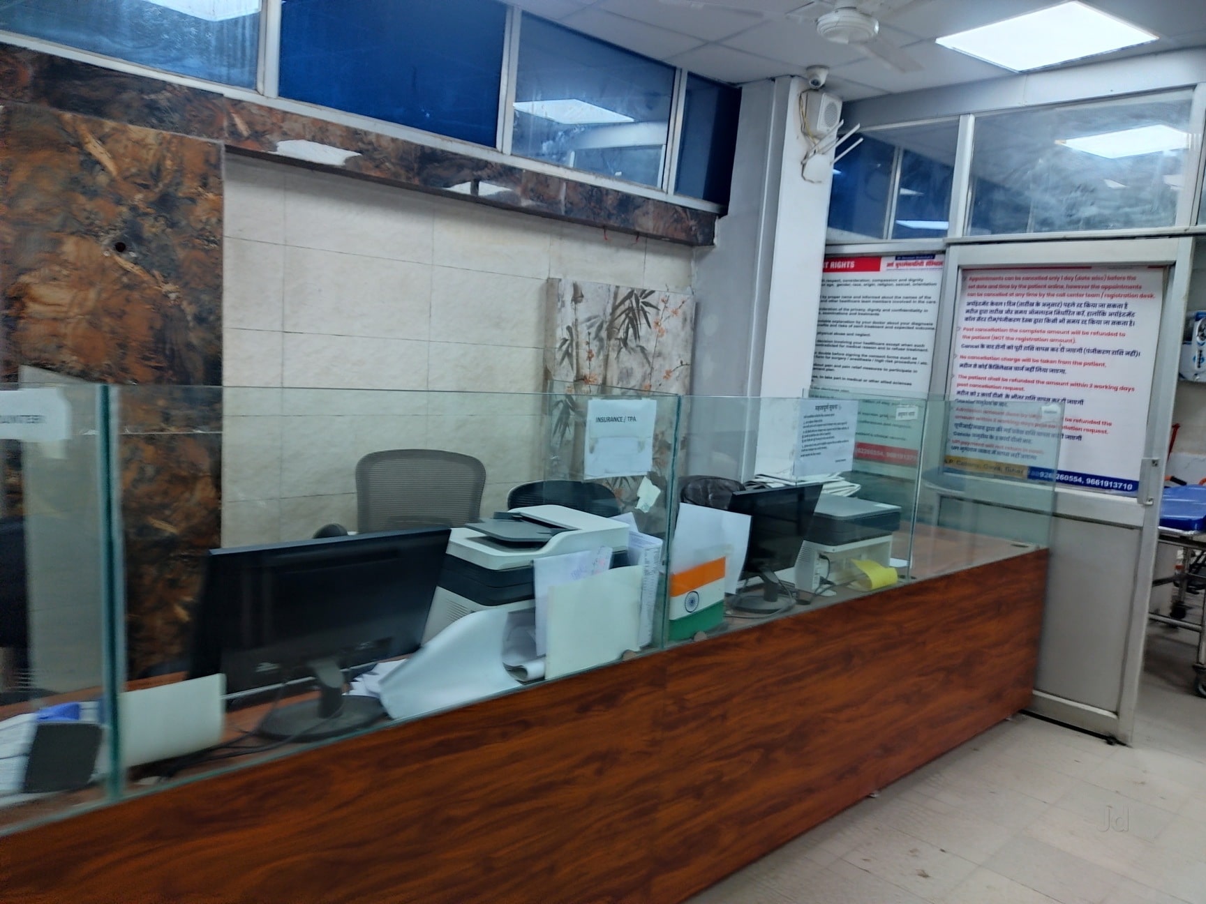 Lab view 14