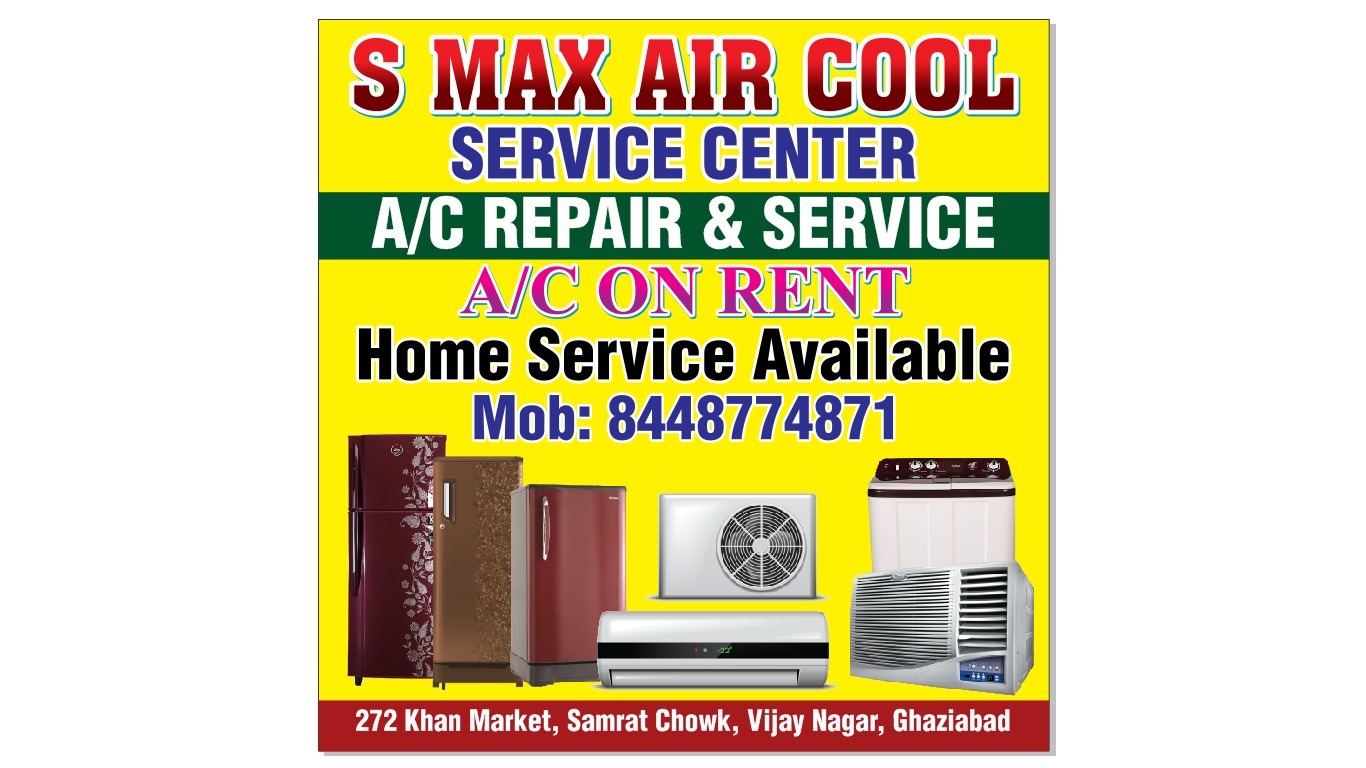 S Max AIR Cool in Crossing Republik,Ghaziabad - Best AC Repair & Services  near me in Ghaziabad - Justdial
