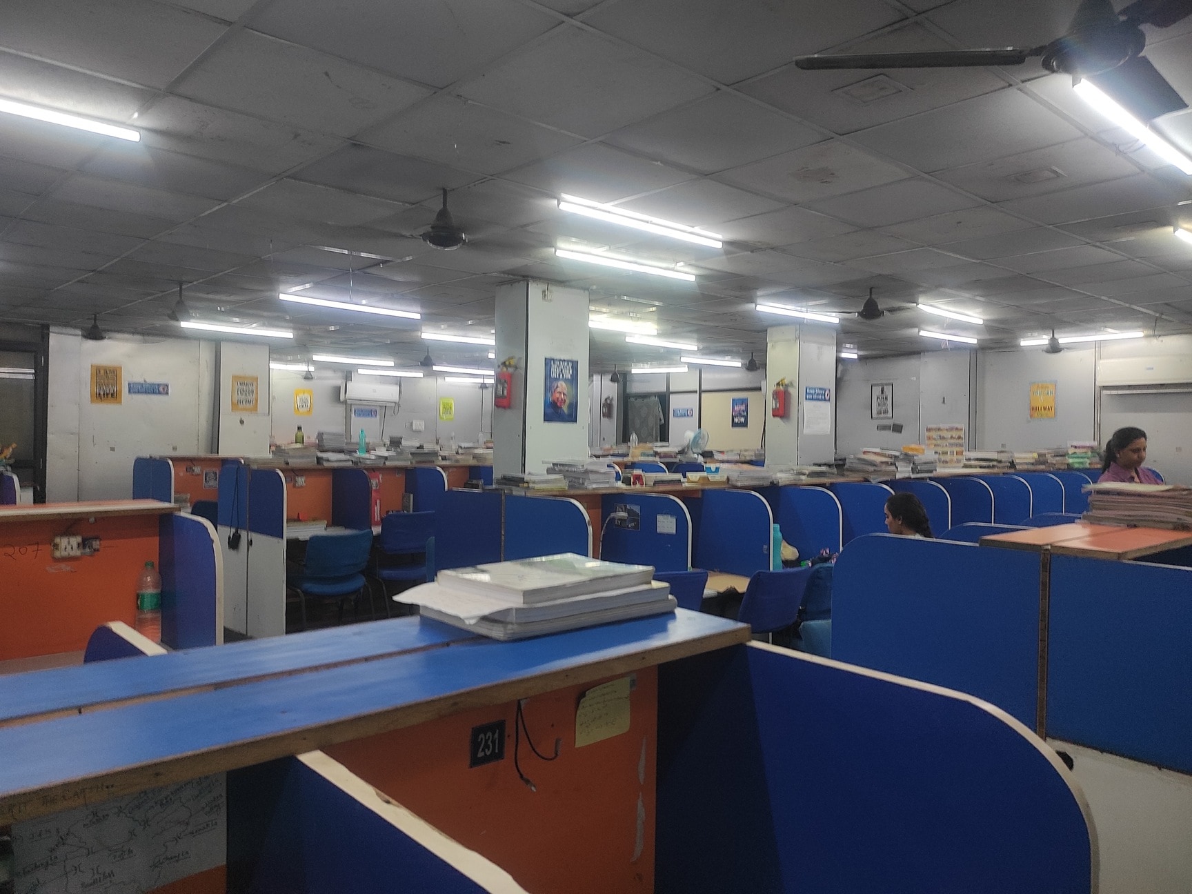 GURUDEV LIBRARY 10