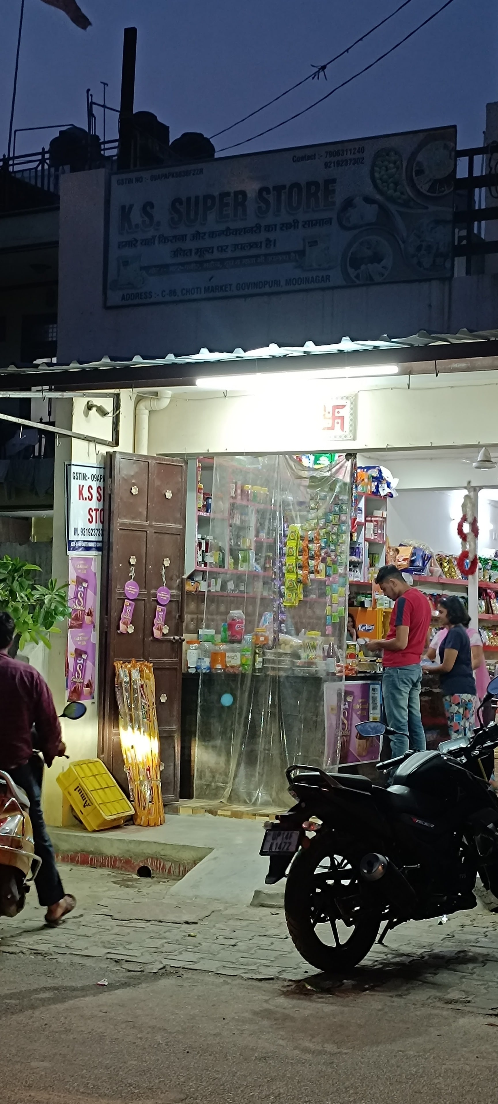 Lab view 6