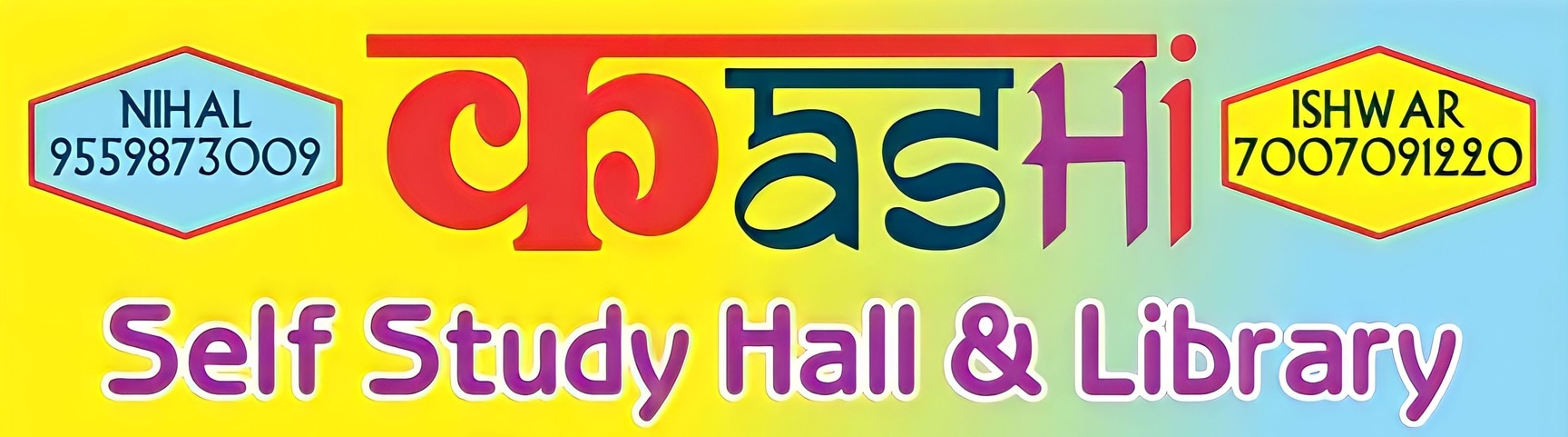 Kashi Self Study Hall And Library 6
