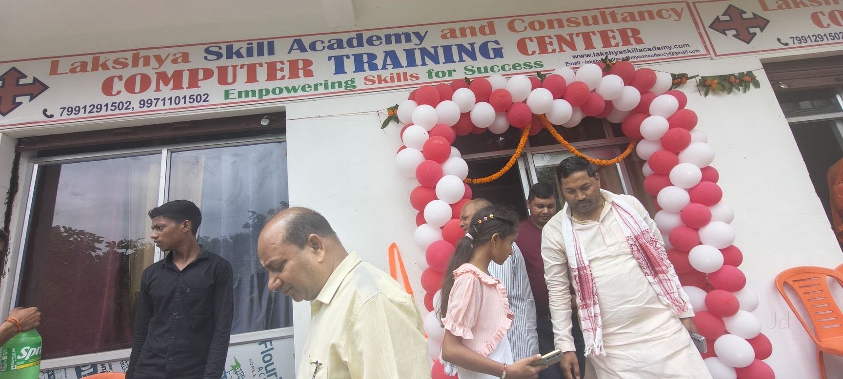 Lakshya Skill Academy in Mardah,Ghazipur - Best Training Centres