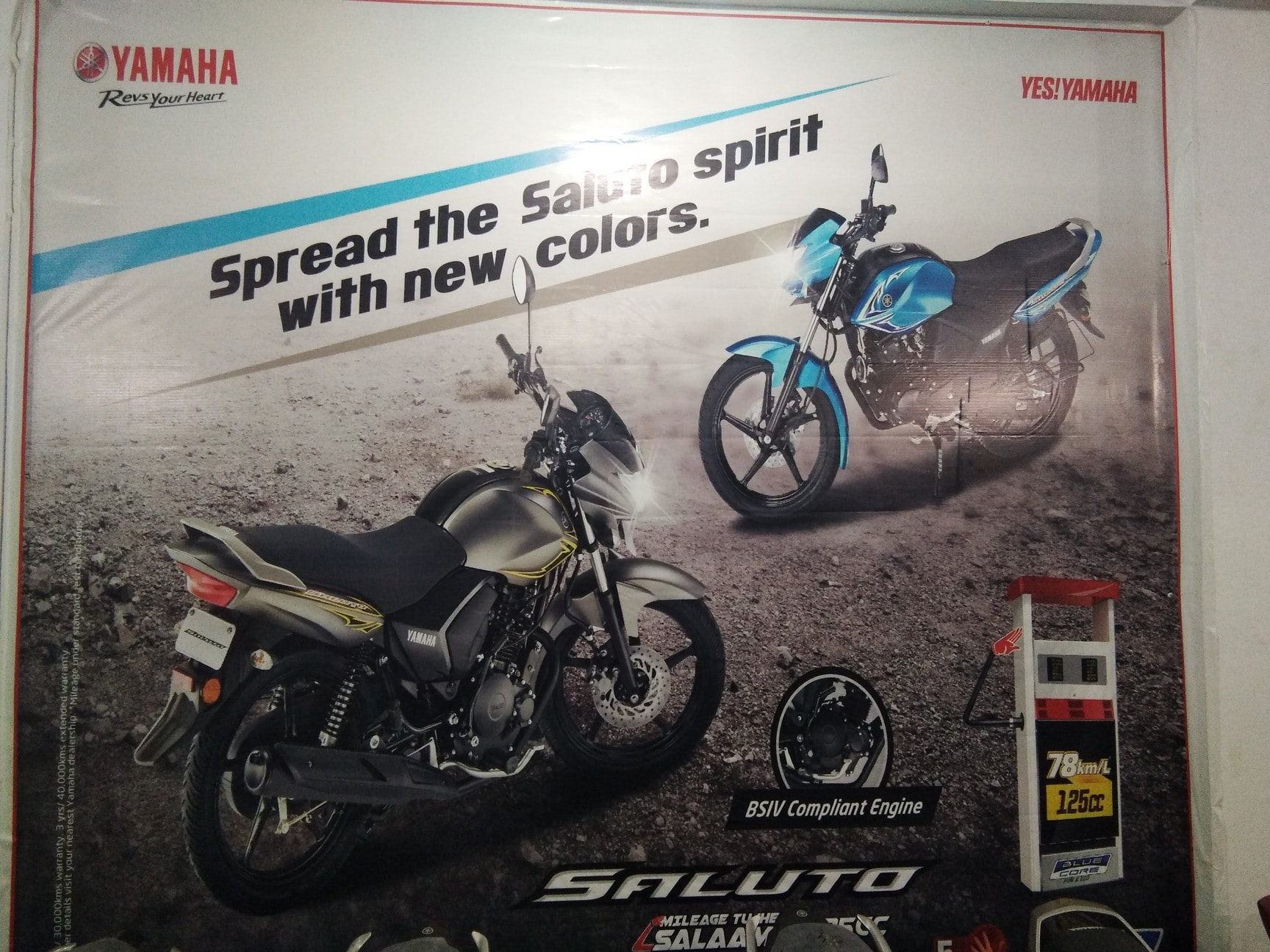 List of Top Yamaha Motorcycle Showrooms in Thatheri Bazar - Best