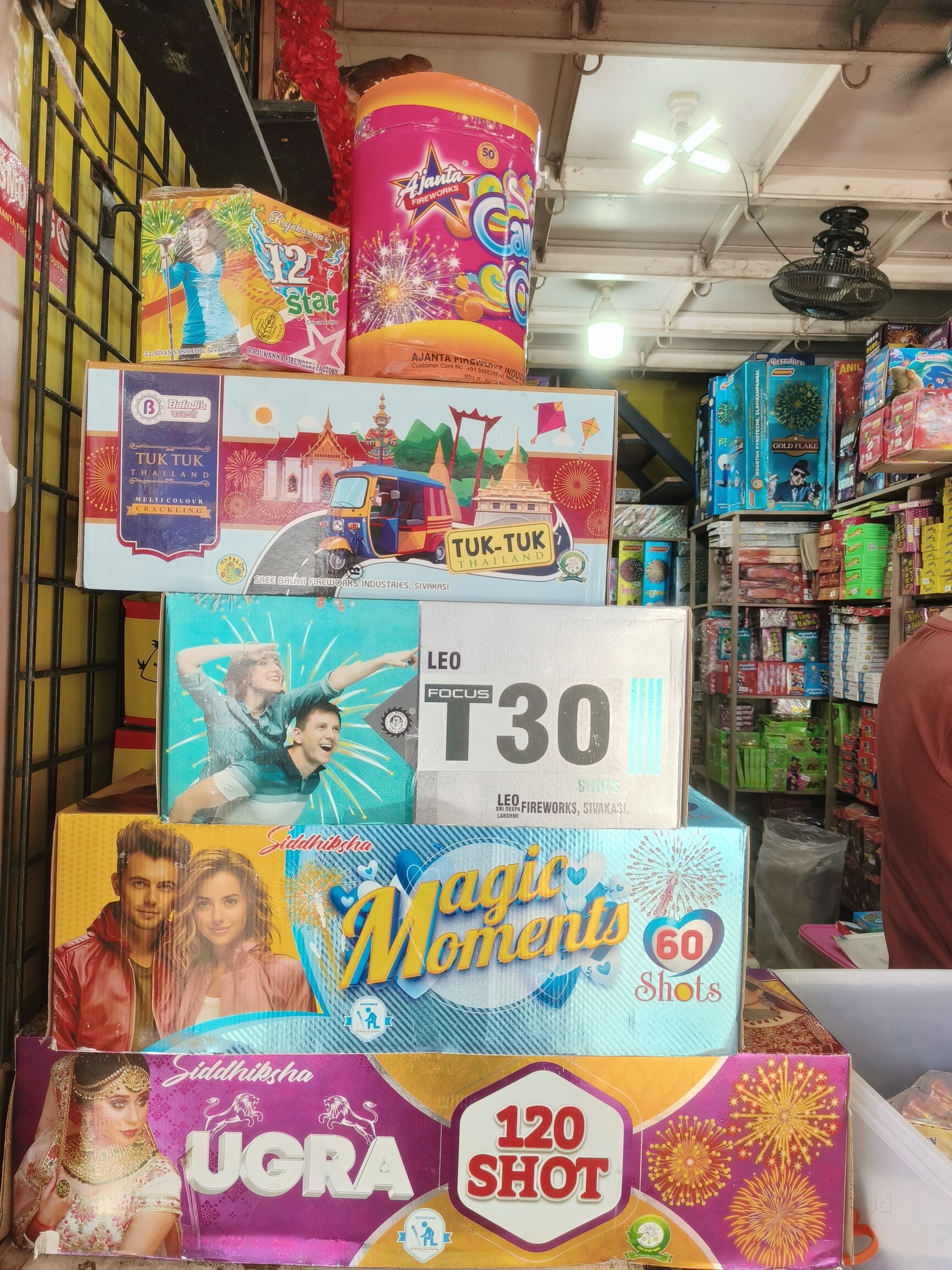 Top Fire Cracker Dealers near Big G Shopping Centre Margaon Margao - Best  Cracker Dealers Goa near me - Justdial