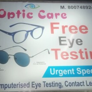 アイケア goo Optic Care The Eye Nation Urgent Spect in Calangute,Goa