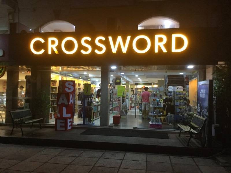 Top Non Fiction Books in Goa - Best Non Fiction Book Dealers near