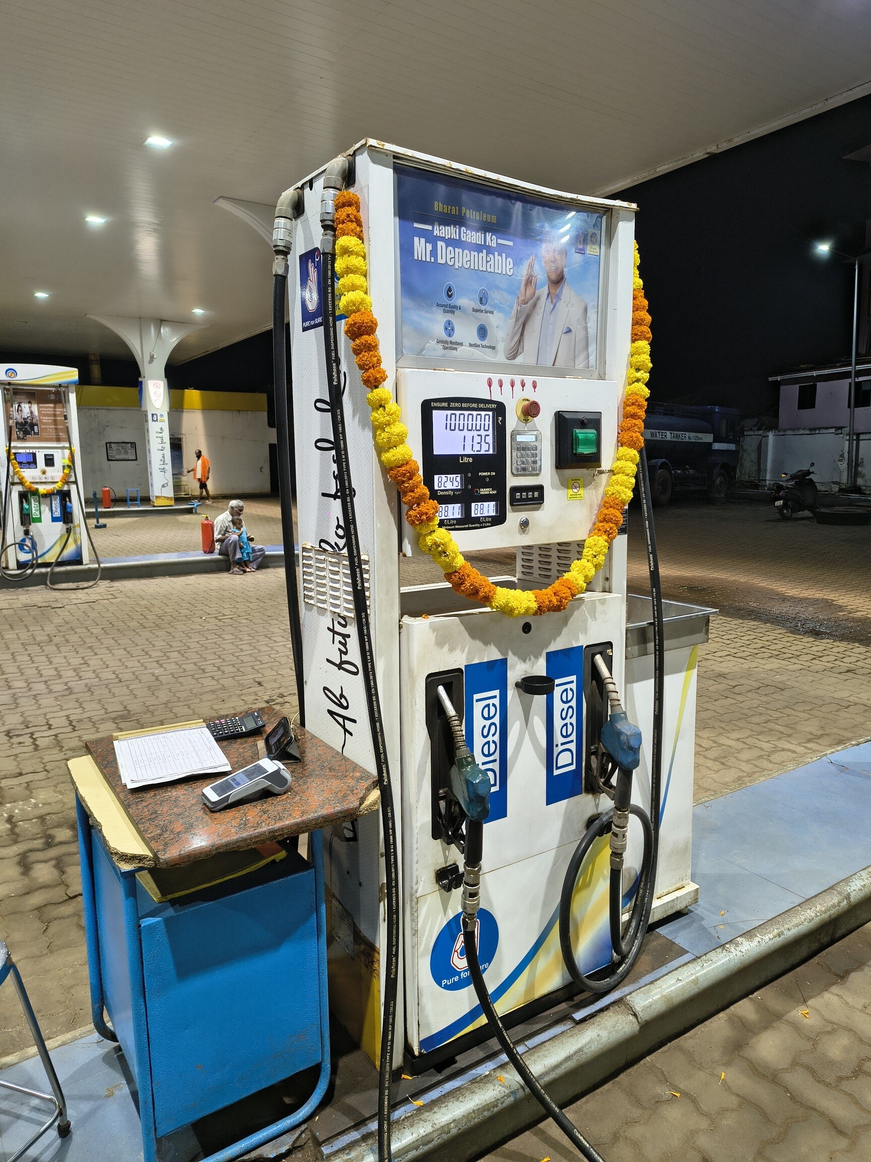 Bharat Petroleum