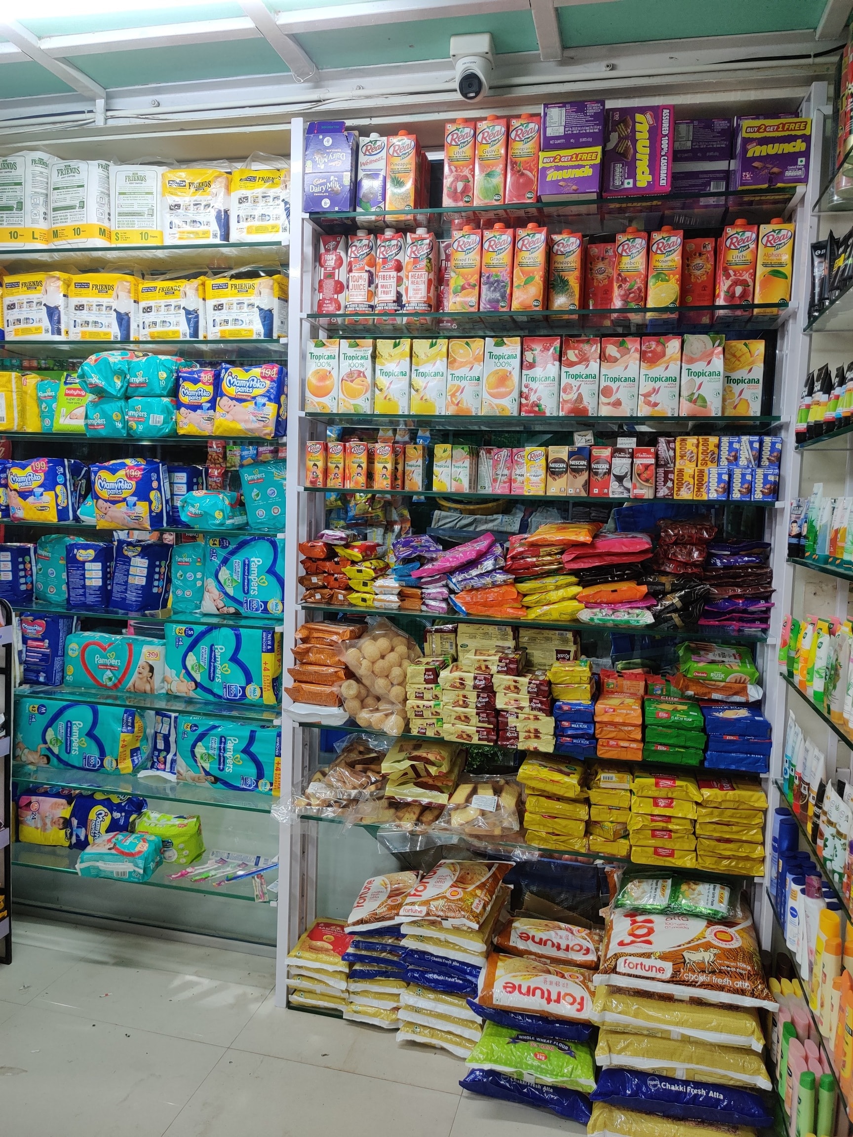 Party shop