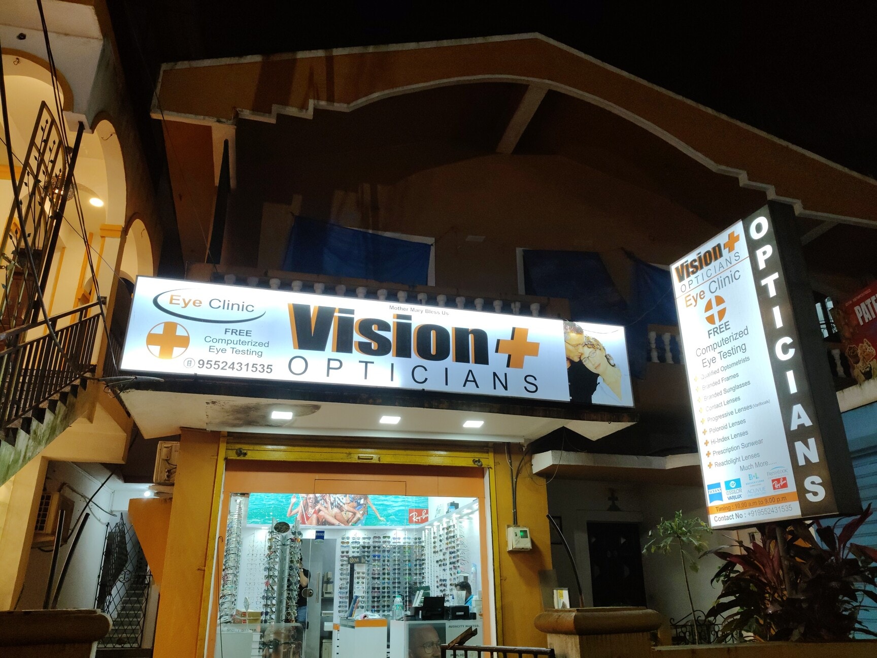 Top Optician Eye Test in Airport Dabolim Goa Justdial
