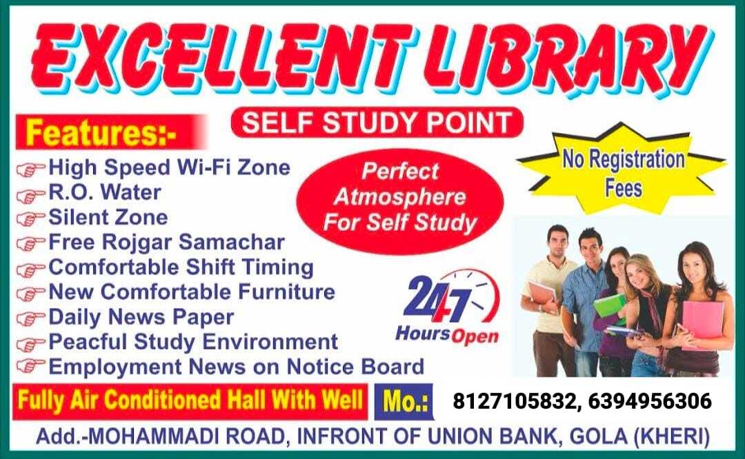 Excellent Library 5