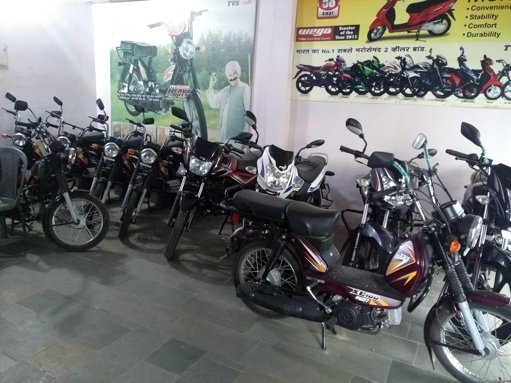 ❤︎ List of Top TVS Motorcycle Dealers in Arya Nagar - Best TVS