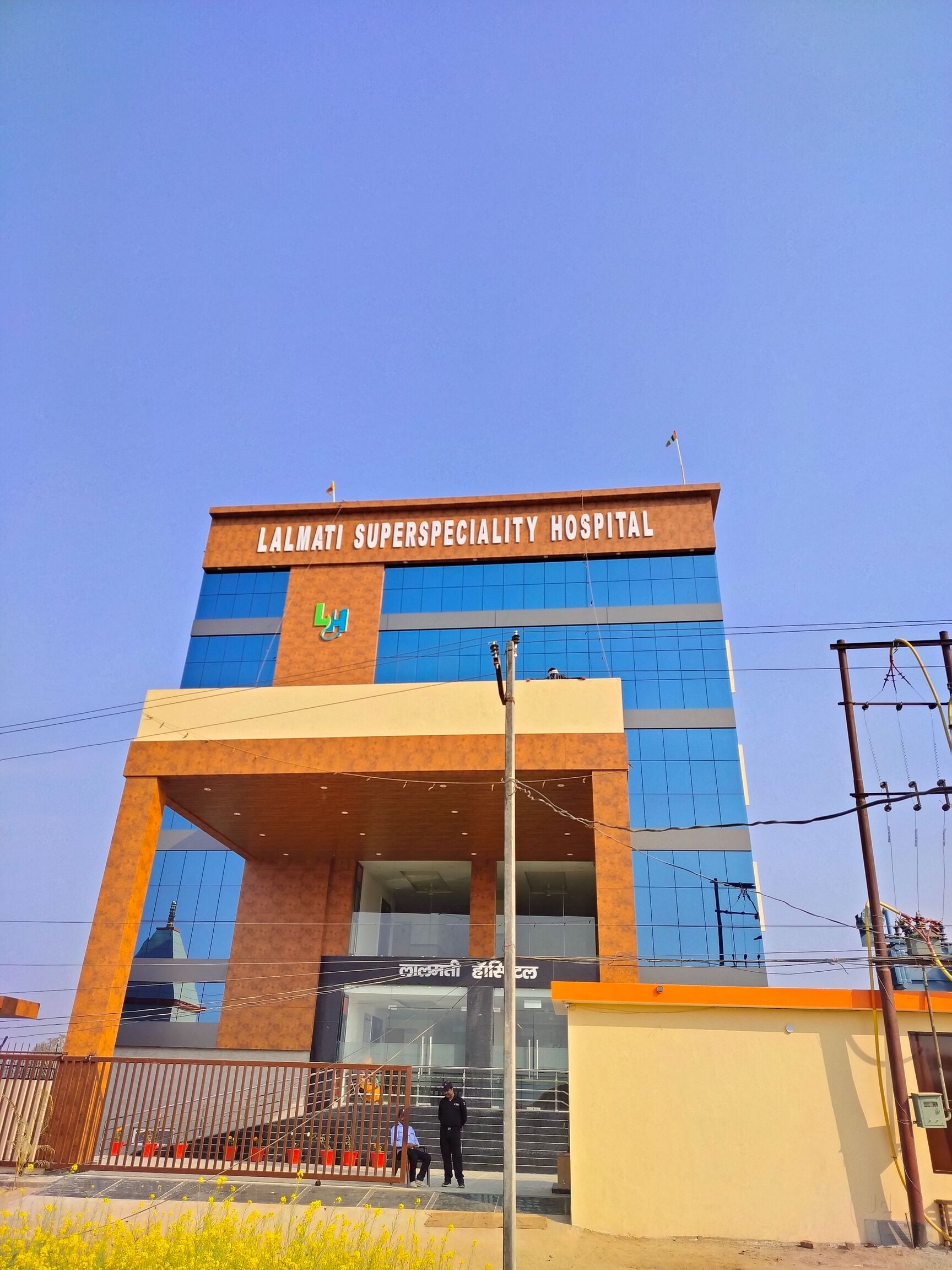 Lab view 7
