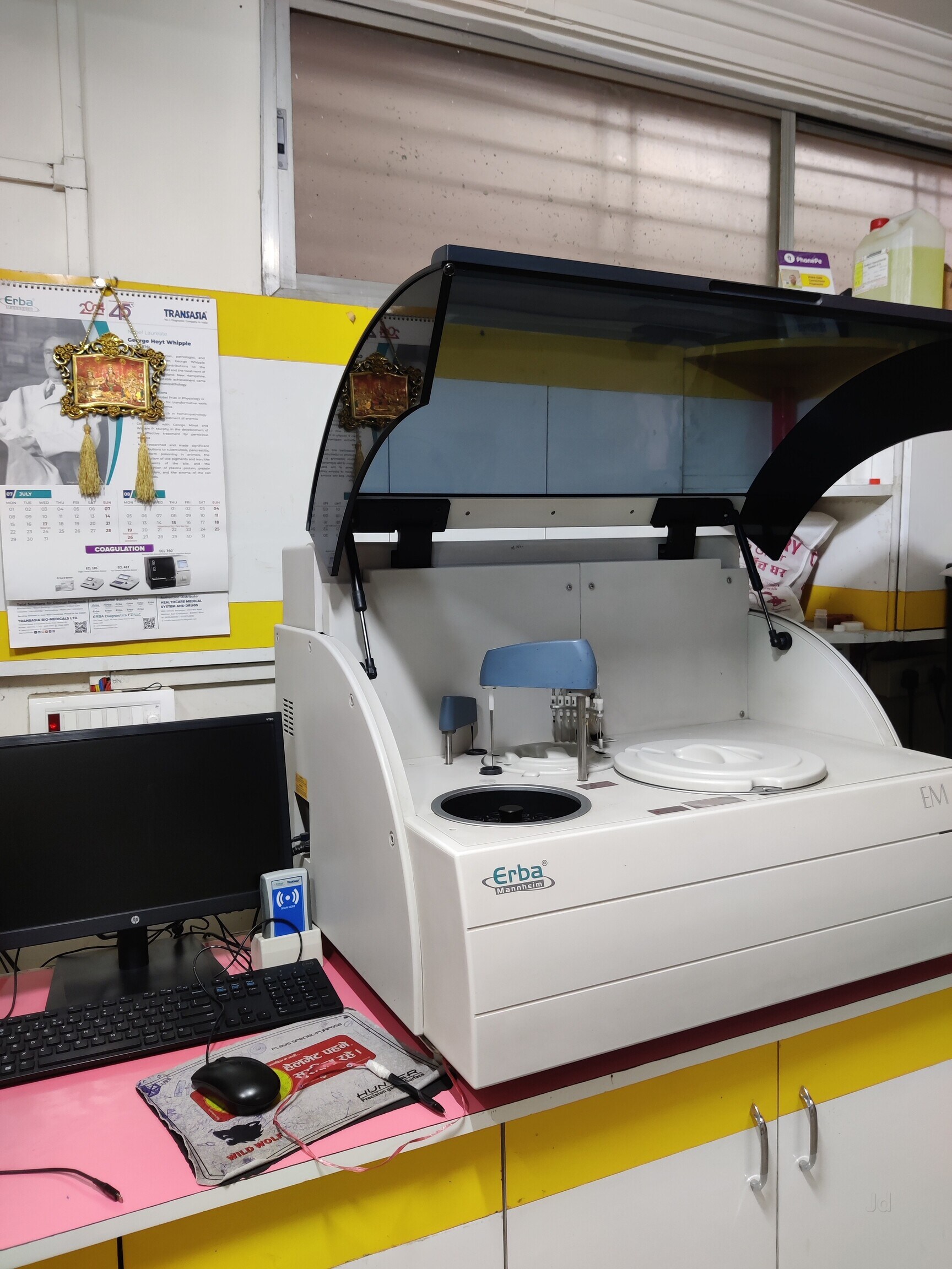 Lab view 7
