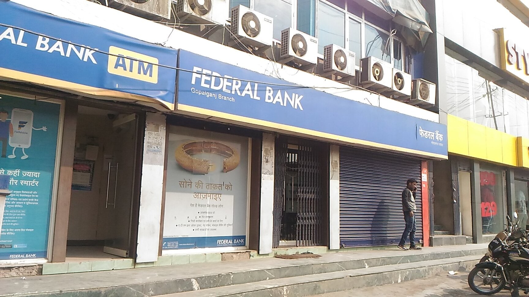 Leading Cooperative Banks for Loans, Savings & Financial Services