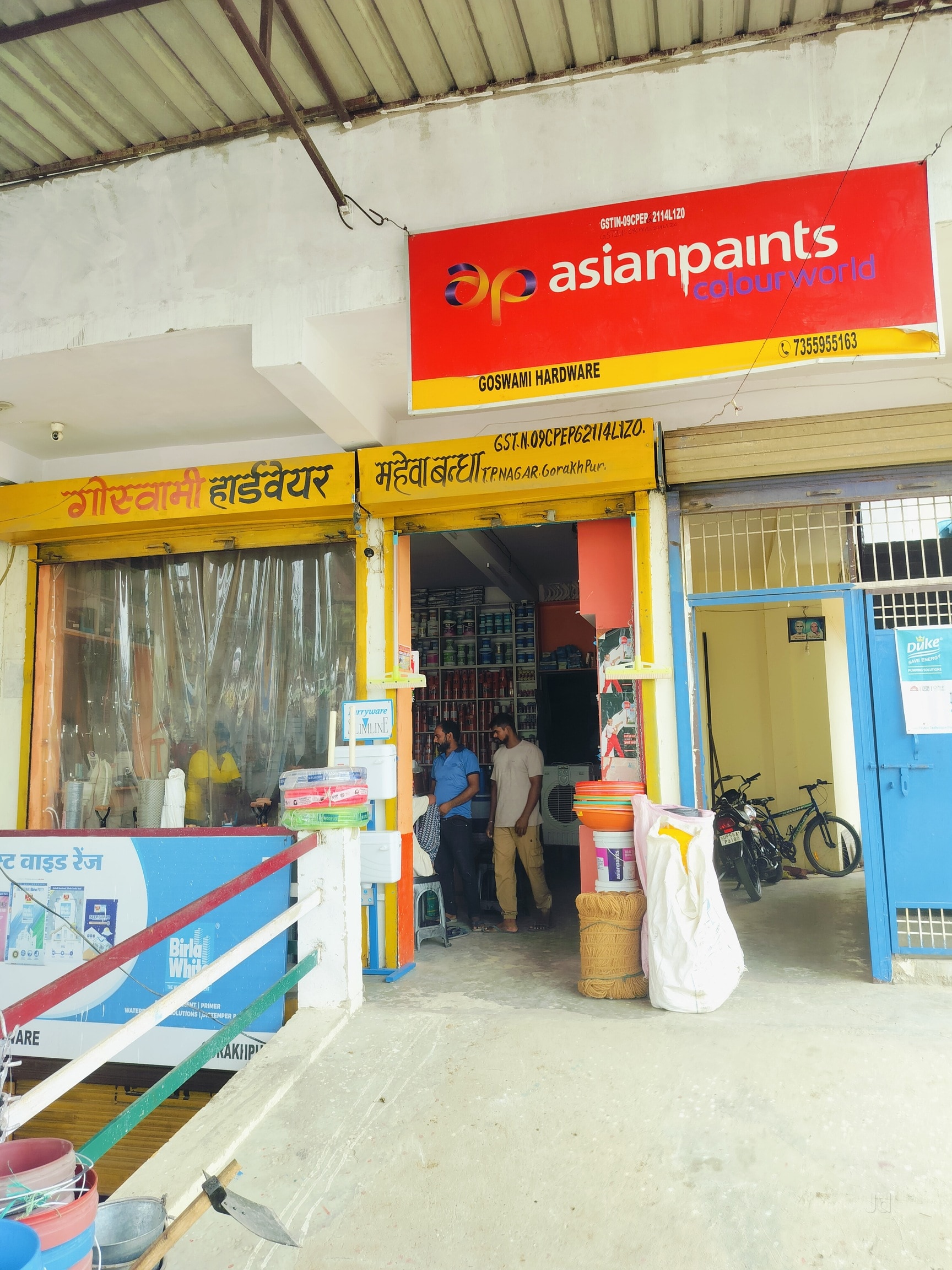 Top Interior Paint Dealers Lewis Berger in Gorakhpur - Best