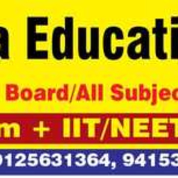 Sigma Education Point & Library 9