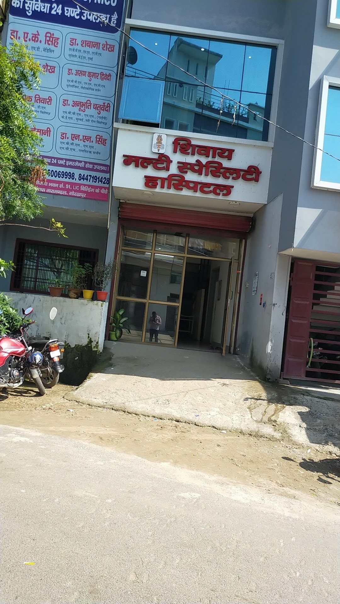 Lab view 17